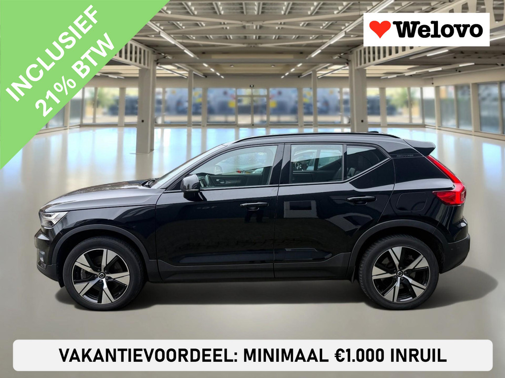 50013489