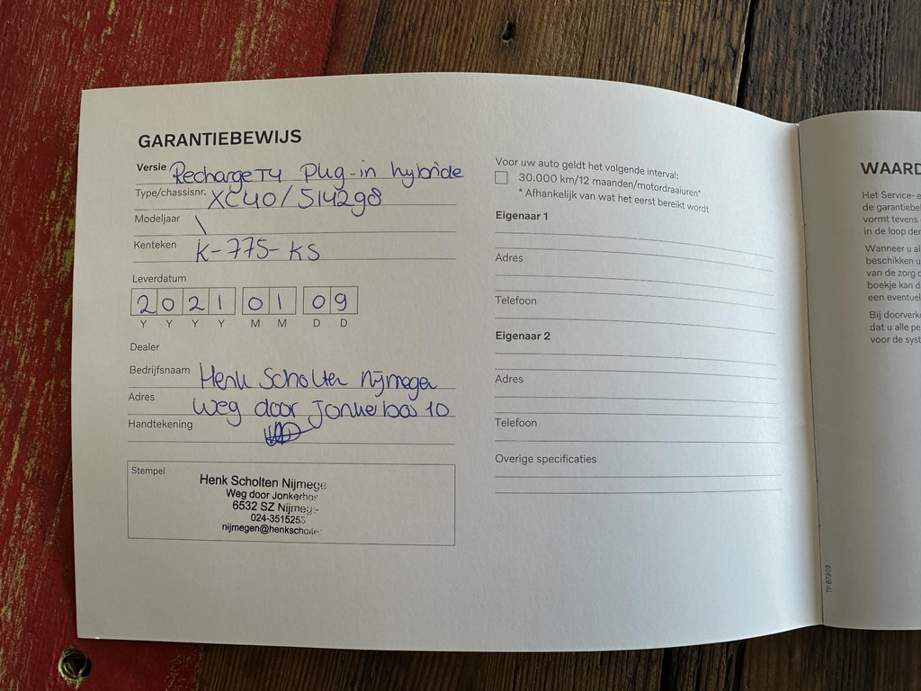 51358946-17.jpg