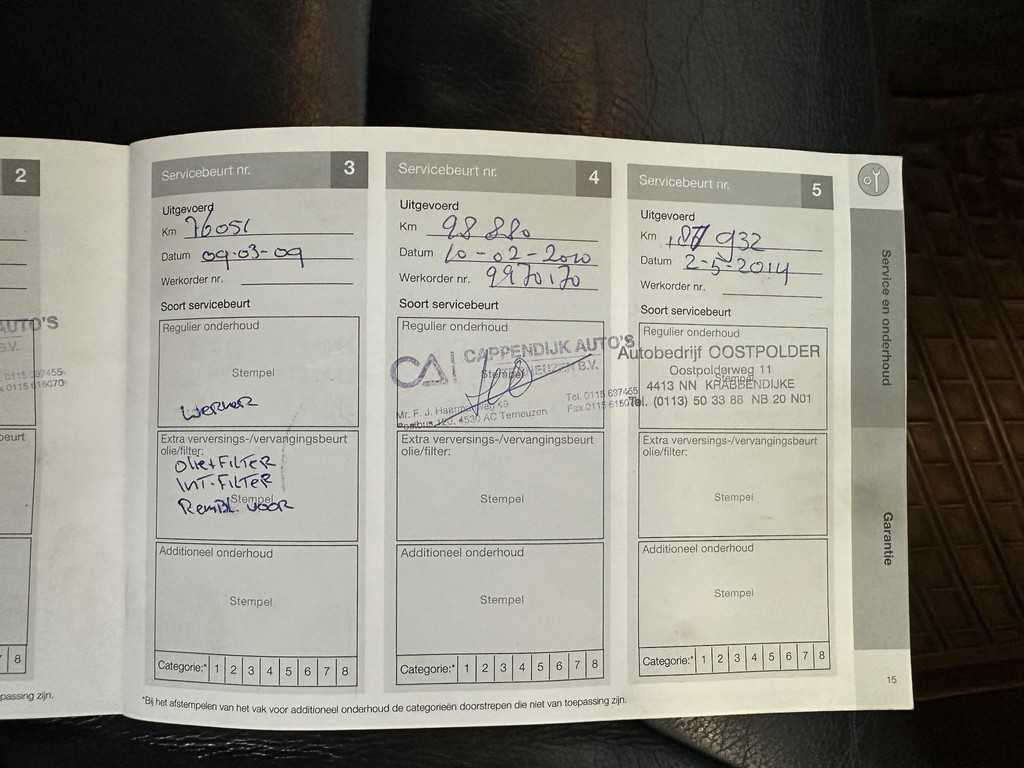 51363452-23.jpg