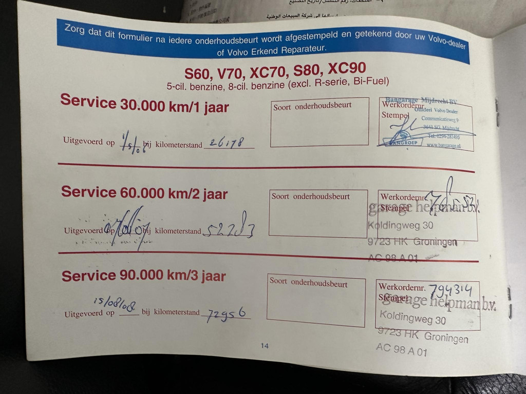 53717486-25.jpg